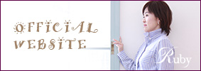 Sサイズ専門洋服ショップ　Ruby～ルビー～