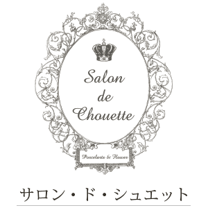 salon de chouette~サロン・ド・シュエット~