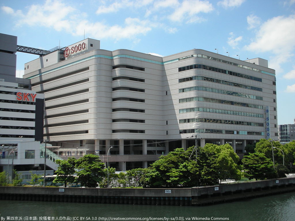 砂絵やネックレスづくりなど サンリオプレイスクール そごう横浜 7 27 8 14 びもーる