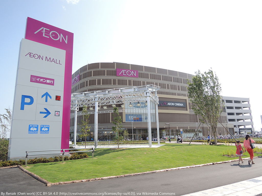 Gold Adventure イオンモールスタンプラリー イオンモール茶屋 7 15 8 31 びもーる