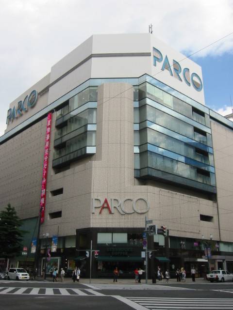 ミネットワコール共同企画 夏のお買得セール Parco 5 18 29 札幌 びもーる