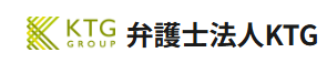 20位、弁護士法人KTG浦和法律事務所。