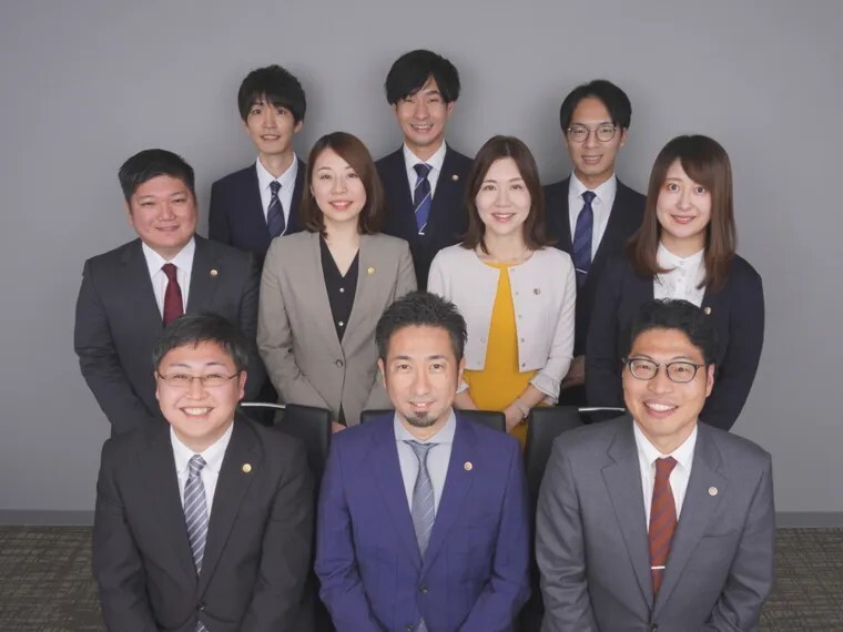 弁護士法人ガーディアン法律事務所立川オフィス