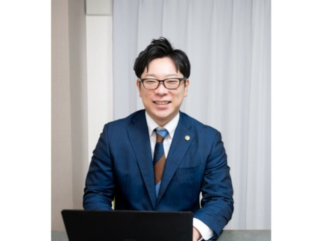 中山Drive法律事務所