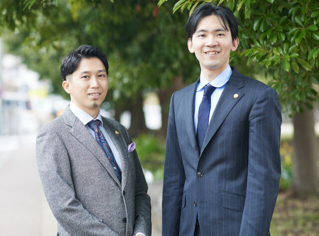 弁護士法人ネクスパート法律事務所