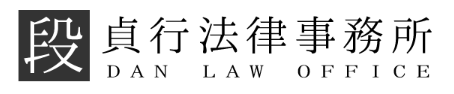 15位、弁護士 鶴羽 良弘。