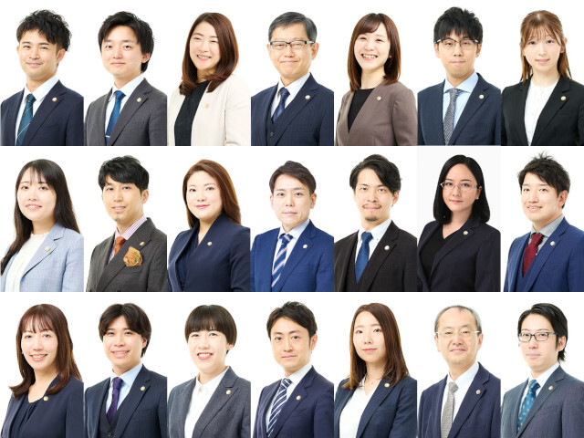 春田法律事務所 大阪オフィス