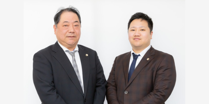 アトム法律事務所