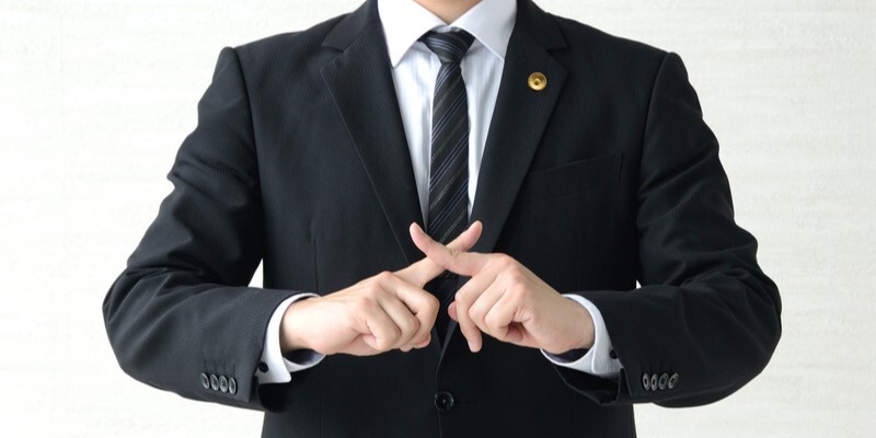 慰謝料請求でやってはいけないこと8選!刑事責任が問われる可能性についても解説