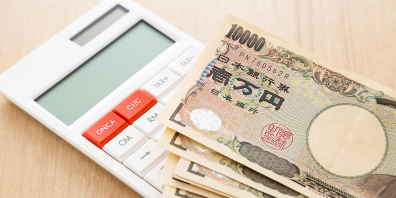 借金が原因の離婚で慰謝料請求は可能？相手に支払い能力がない場合の対処法も解説