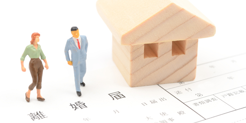 別居婚している配偶者から離婚を切り出された！修復・離婚それぞれに必要な対処法