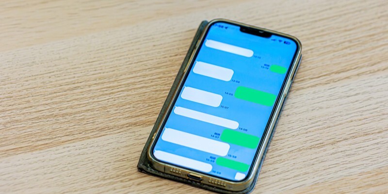 LINE減額診断は安全？初めて使う人でも安心して使うための基本情報などを解説