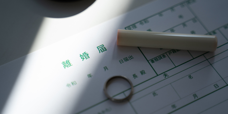 財産分与による不動産登記とは？必要書類・費用・手続きの流れをわかりやすく解説