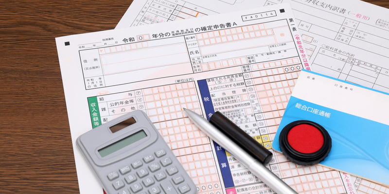 不倫の慰謝料に確定申告は必要？税金がかかるケースと対策を解説