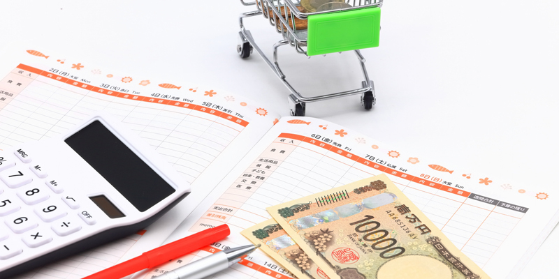 借金をまとめる相談はどこがいい？無料相談できる窓口7選と債務整理について解説