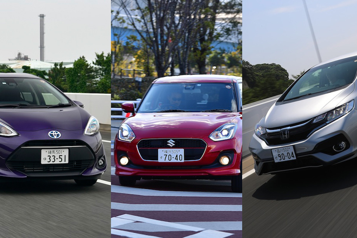 フィット Vs スイフト Vs アクア コンパクトハイブリッド頂上決戦 自動車情報誌 ベストカー