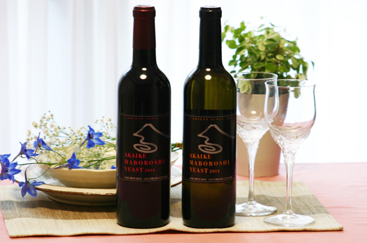 希少品】富士山 赤池幻酵母ワイン 2014 赤白2本 希少品】富士山 赤池幻酵母ワイン 2014 赤白2本