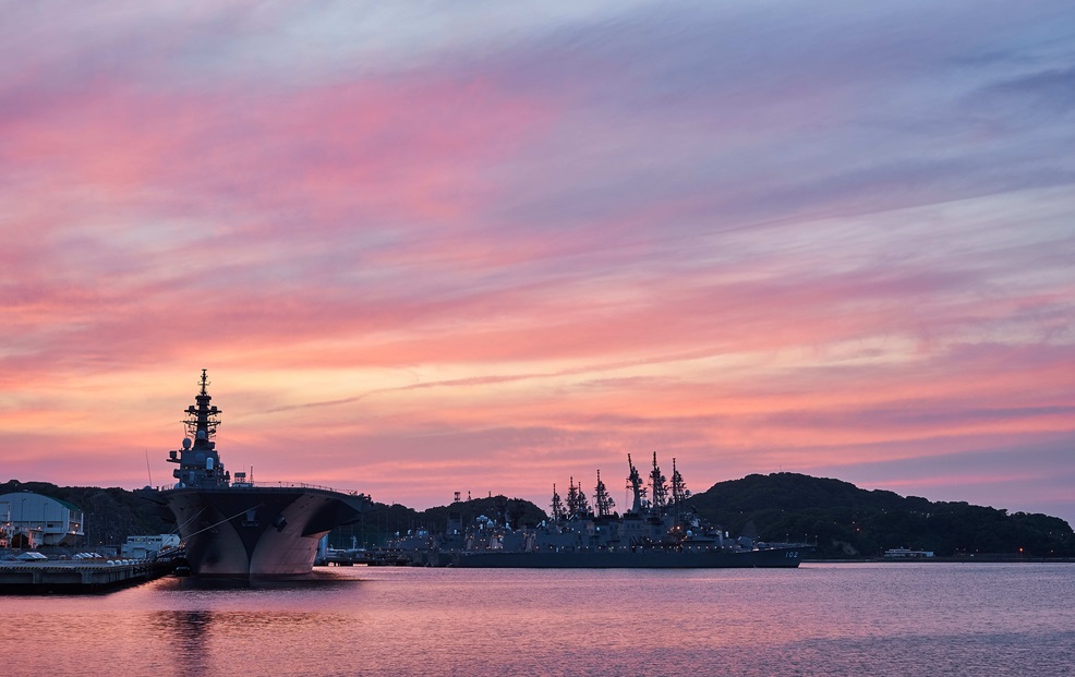 The Story of Yokosuka, Japan's Naval Base City YABAI The Modern