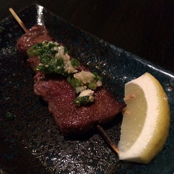 Gyutan The Tasty Japanese Beef Tongue YABAI The Modern, Vibrant