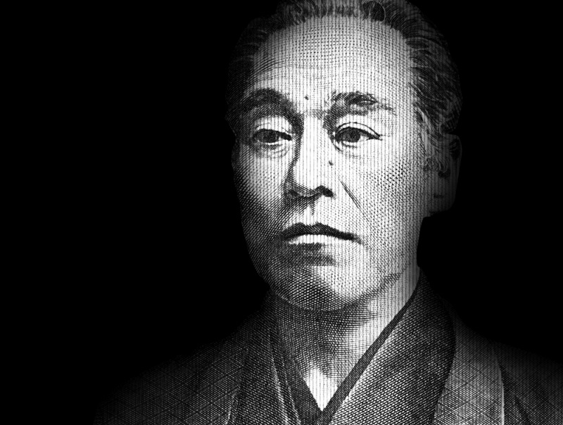 Fukuzawa Yukichi The father of modern Japan YABAI The Modern