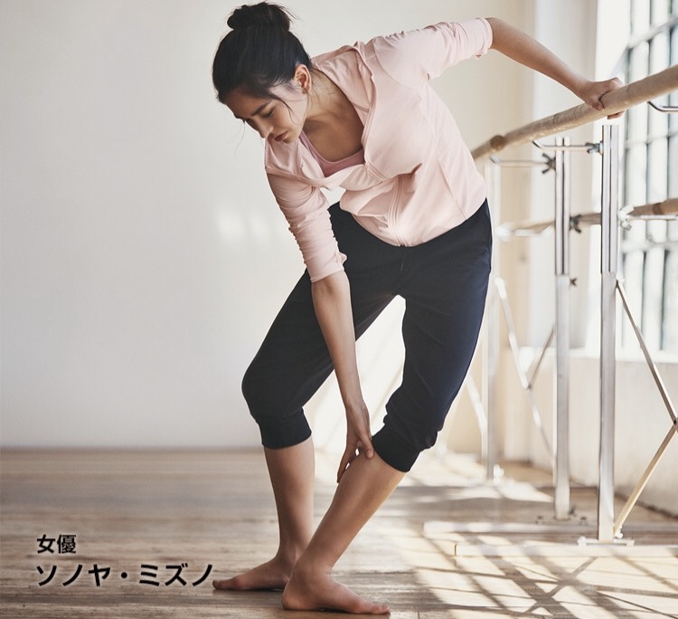体型が隠せる ぽっちゃりさんでも安心の人気スポーツ ヨガウェアブランド10選 Yoga Hack ヨガハック 自分らしいココロとカラダを作る