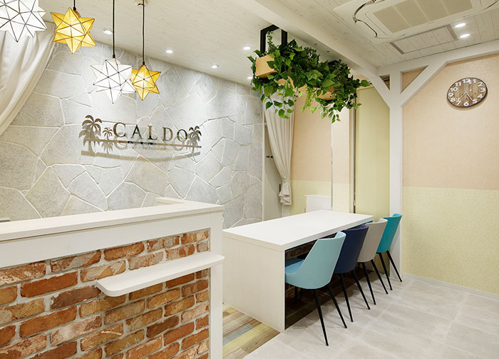 CALDO 久米川