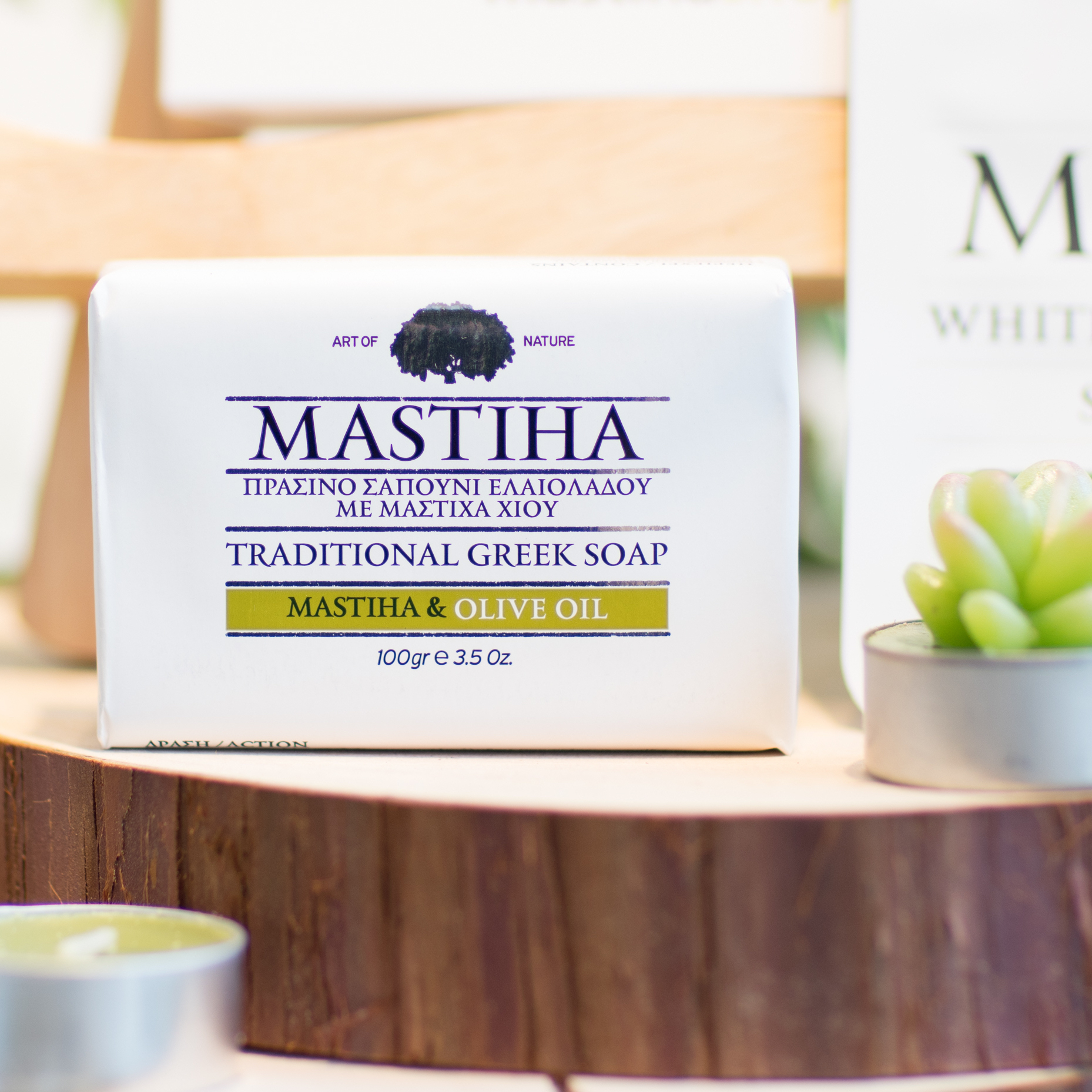 MASTIHA(マスティハ)トラディショナルギリシャソープ