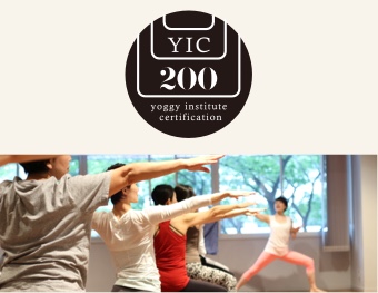 ヨギー・インスティテュート YIC200