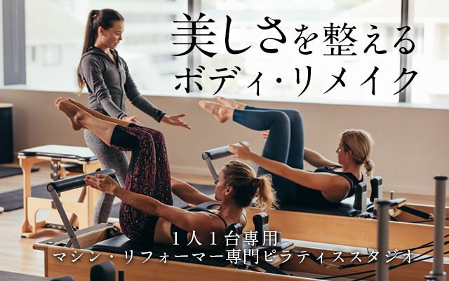 大人女性の習い事最新おすすめ12選 新しい自分に出会うには行動あるのみ Yoga Hack ヨガハック 自分らしいココロとカラダを作る 大人女性の習い事最新おすすめ12選 新しい自分に出会うには行動あるのみ Yoga Hack ヨガハック 自分らしいココロとカラダを作る