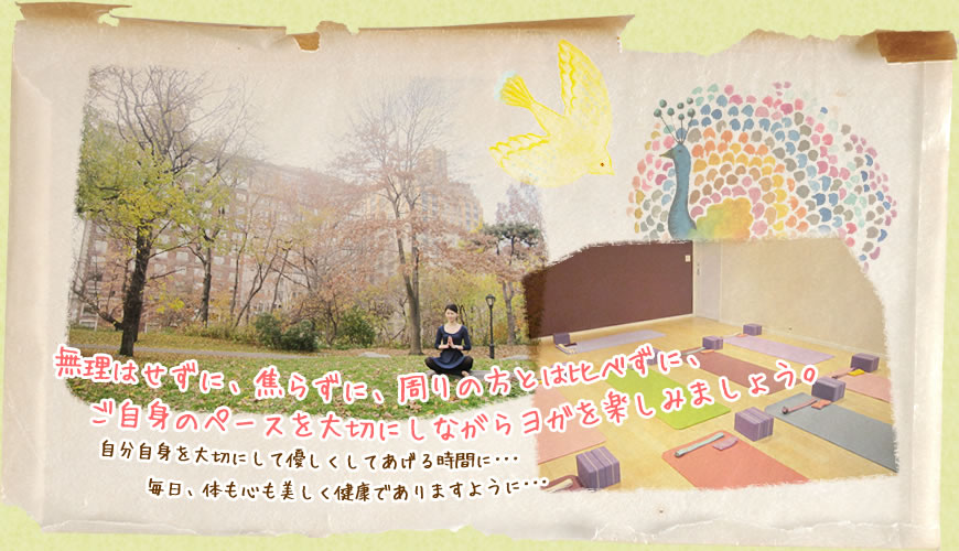 ヨガスタジオ Chura(ちゅら)のスタジオ風景