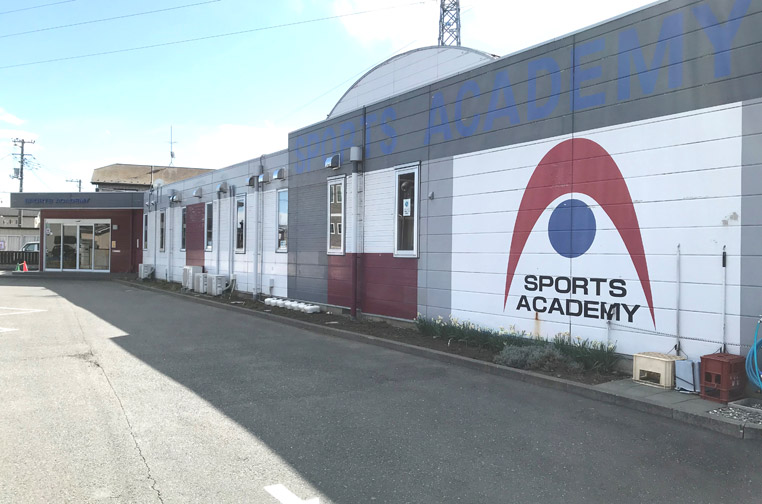スポーツアカデミー石巻の外観