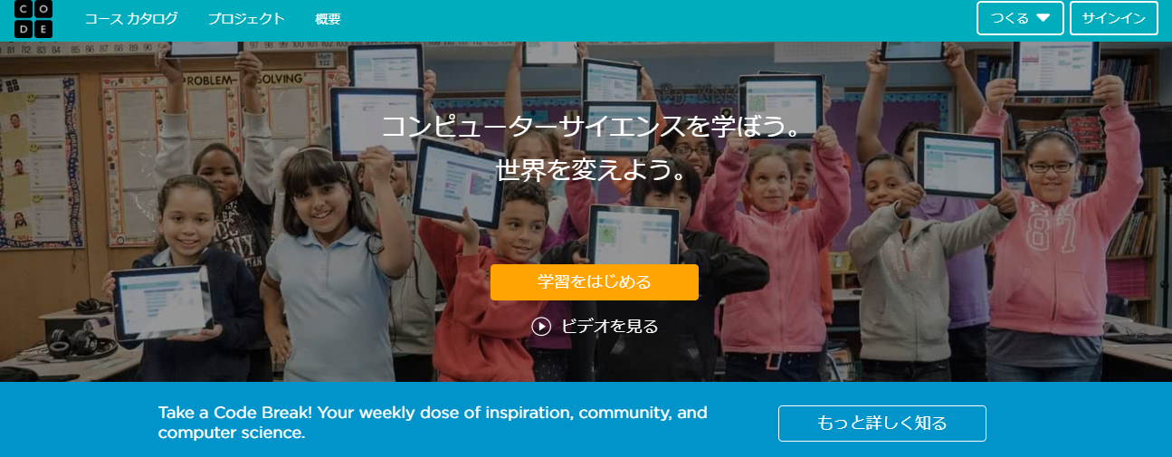 Code.org