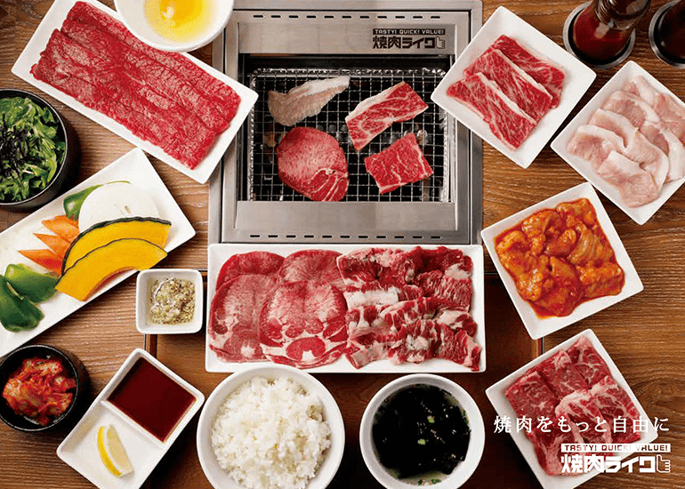 焼肉ライク