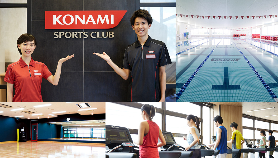コナミスポーツクラブ札幌