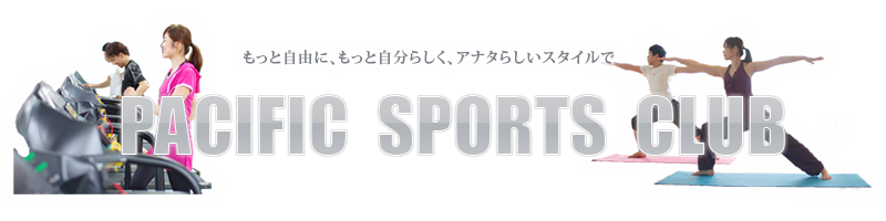 パシフィックスポーツクラブ栄店のレッスンの様子