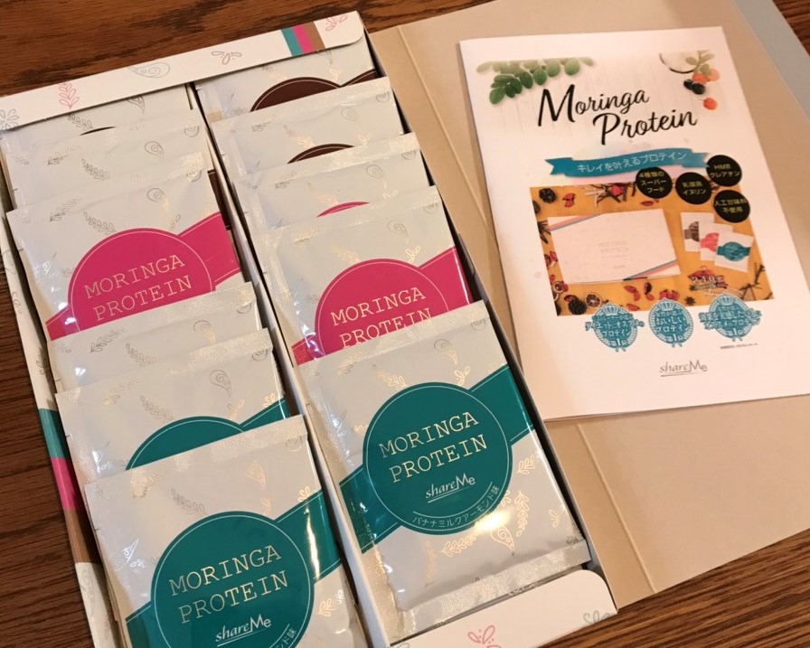 MORINGA PROTEIN