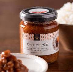 食べる、だし醤油