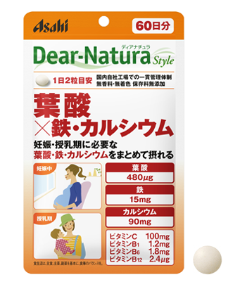 Dear-Natura(ディアナチュラ) 葉酸×鉄・カルシウム
