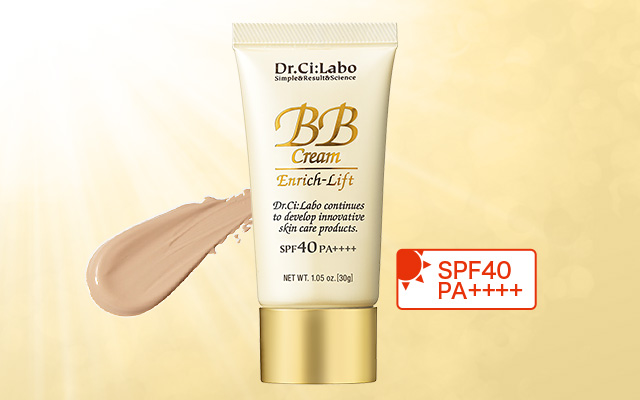 BBクリーム エンリッチリフト