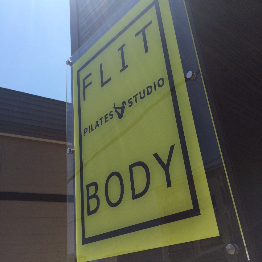 ピラティススタジオ FLITBODY (フリットボディ)の外観