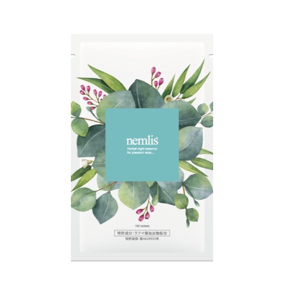 nemlis/ネムリス(nemlis)
