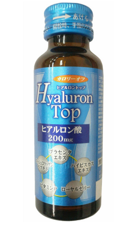 ヒアルロン酸ドリンクおすすめ6選 気になる美容効果は コスパ抜群のアイテム紹介 Yoga Hack ヨガハック 自分らしいココロとカラダを作る
