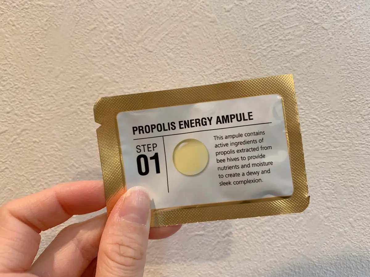 CNP PROPOLIS ENERGY AMPULE MASK6