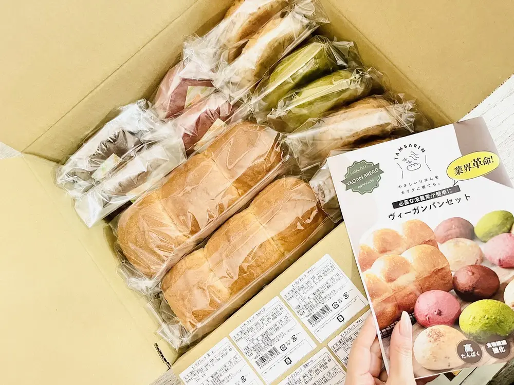 パン&リーフレット