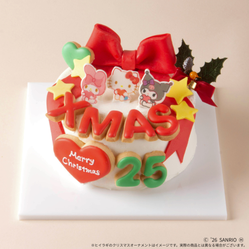 2026年クリスマスアレンジ カスタムケーキ