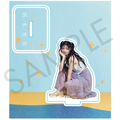 紡木吏佐 OFFICIAL STORE | Bitfan Store
