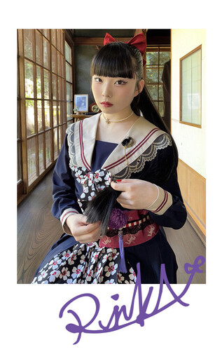 DIGVII | Bitfan Store