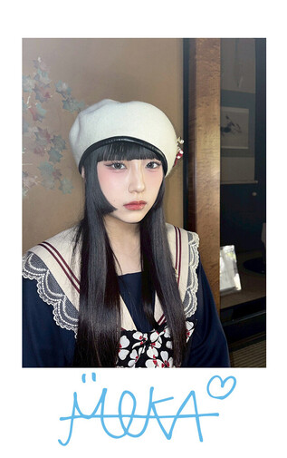 DIGVII | Bitfan Store