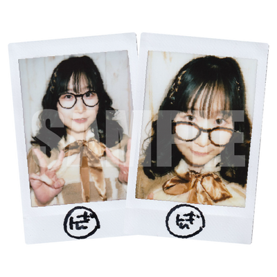 名称非公開 Official Store | Bitfan Store