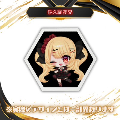 紗久羅 夢鬼】白雲石入り吸水コースター | B.T OFFICIAL ONLINE SHOP